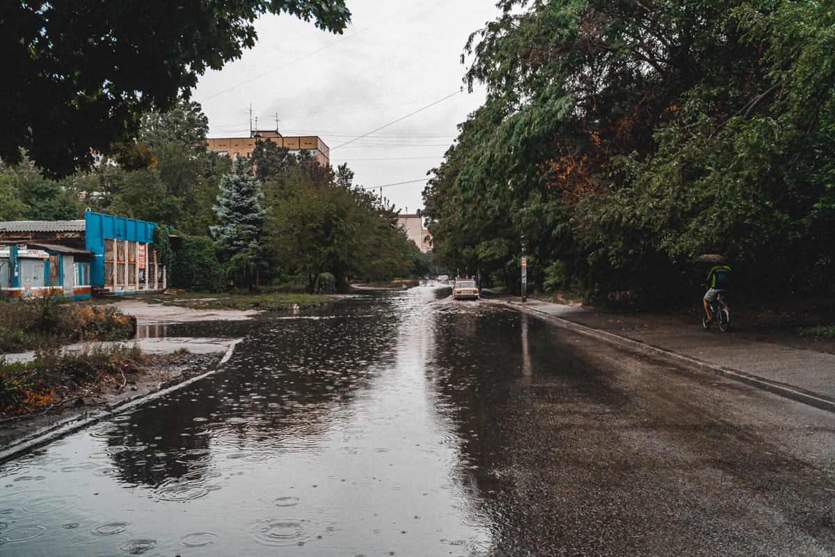 На улице прохладно