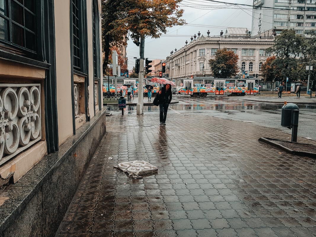 Будьте осторожны Будьте осторожны