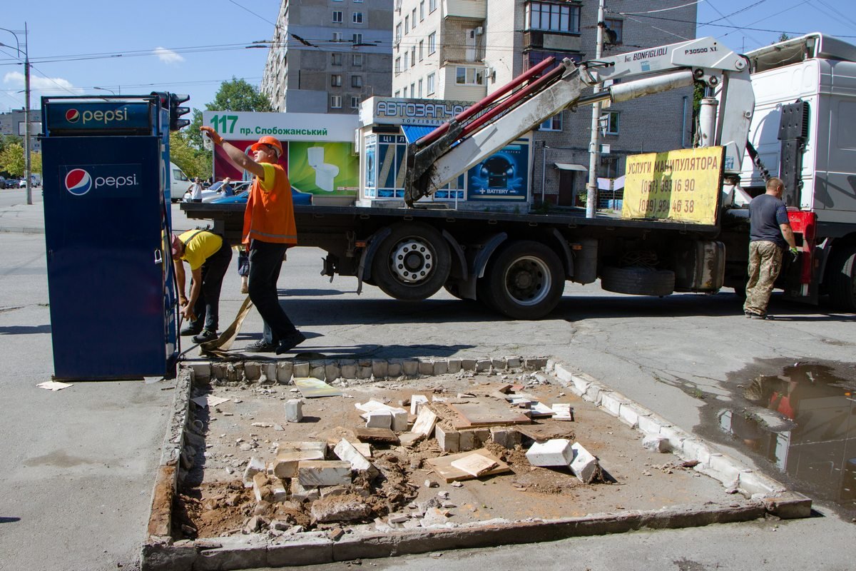 Холодильник на память Холодильник на память