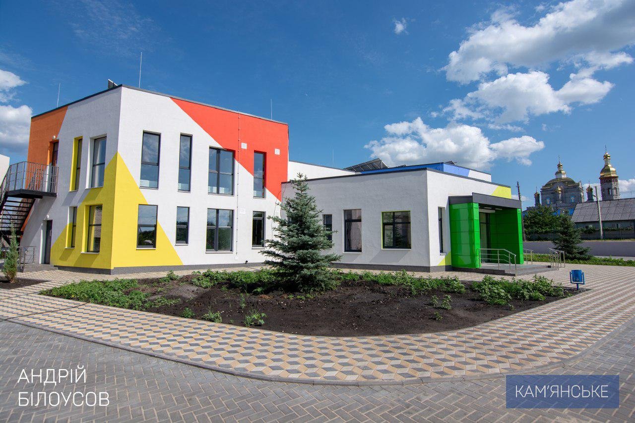 В Каменском в поселке Романково откроют современный детский сад на 115 мест 4