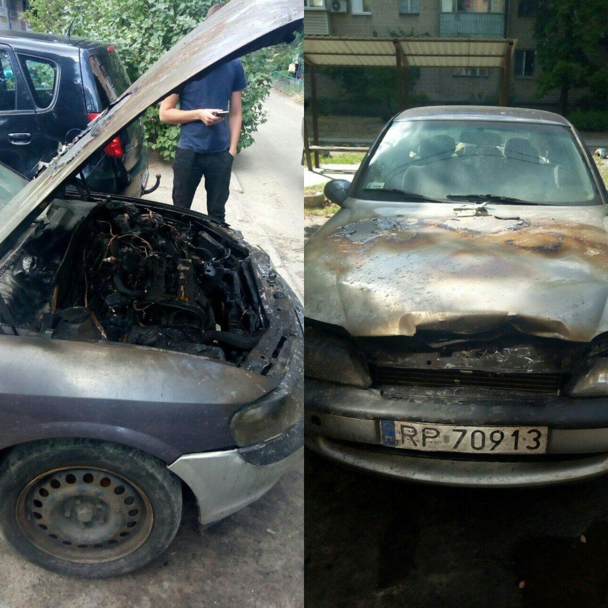 Повреждения на авто