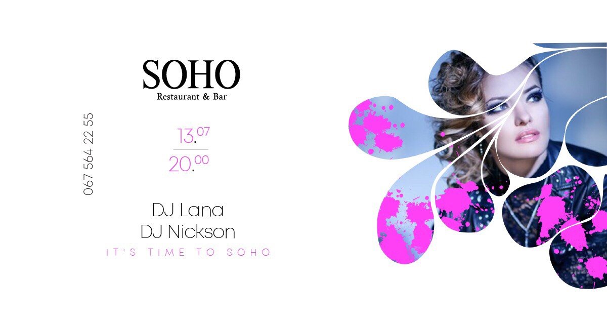 ТОП мероприятий, куда стоит пойти на выходных в Днепре 1