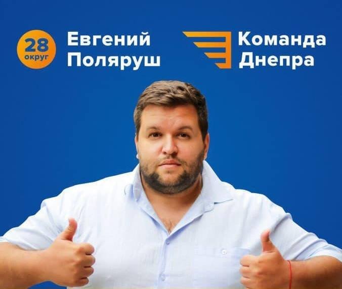 После взрыва под Днепром 16-летний курсант пережил 3 клинические смерти: как помочь парню 2