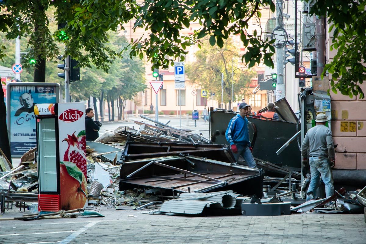 Ночной погром Ночной погром