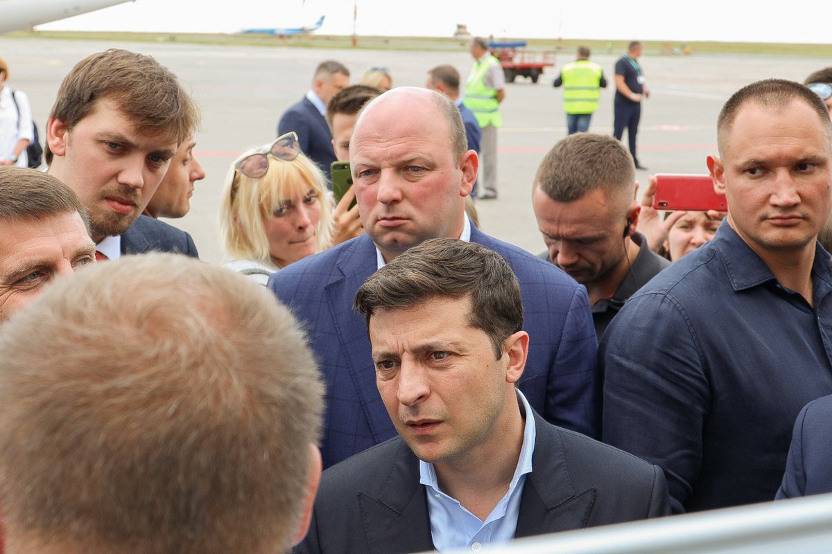 Где аэропорт?