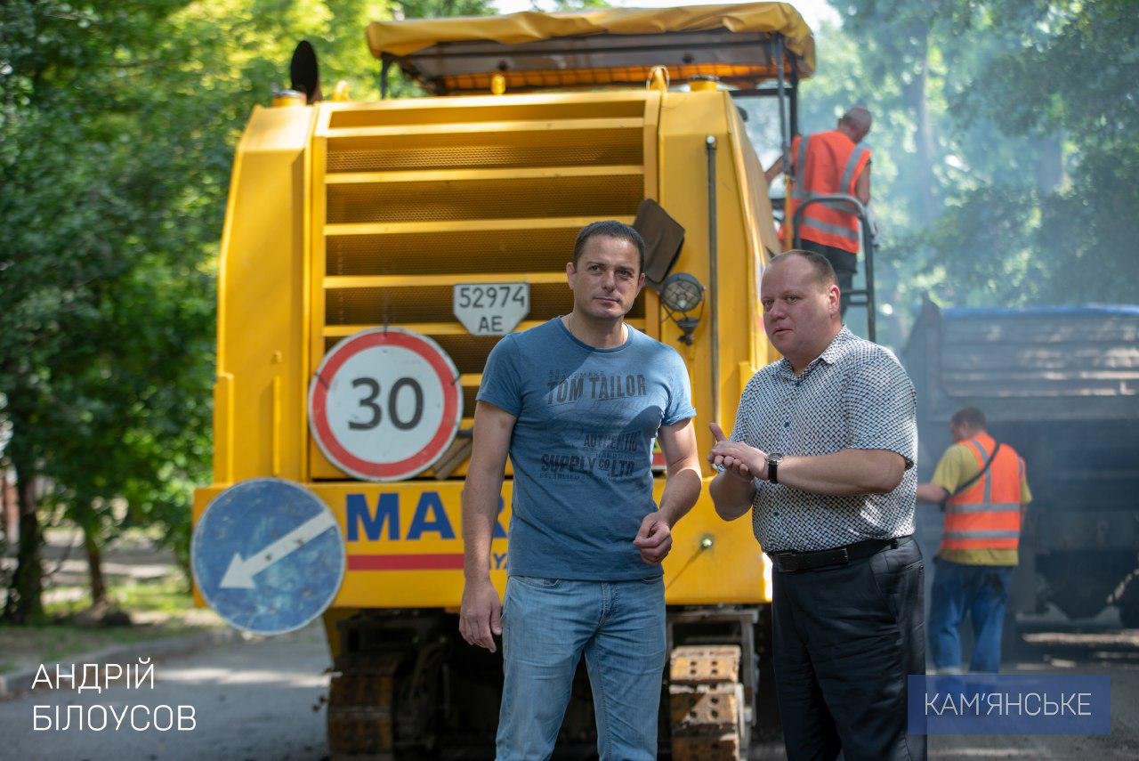 В Каменском ремонтируют дороги города и поселка Карнауховка 3