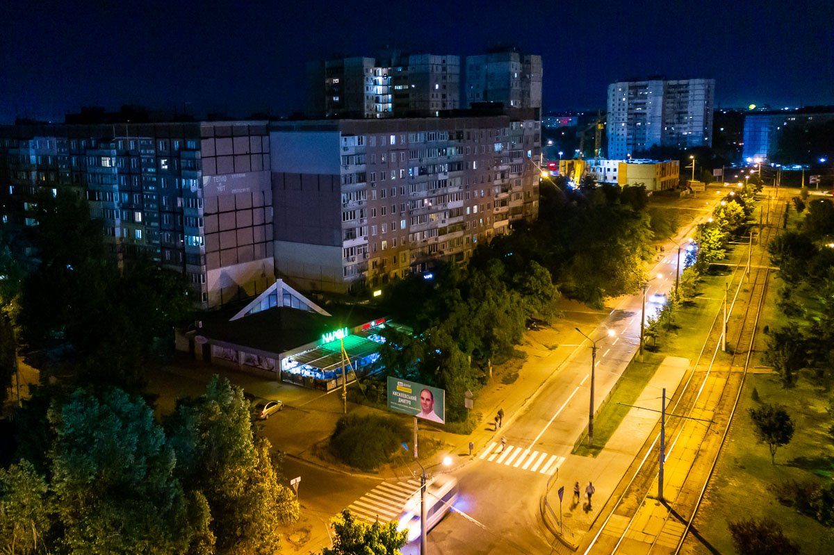 Всюду политика