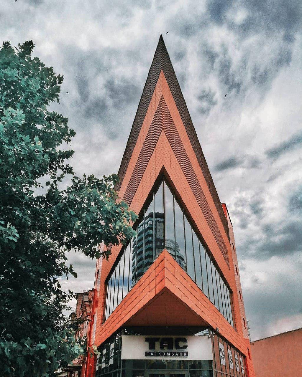 Любите Днепр. Фото: alina1403alina Любите Днепр. Фото: alina1403alina