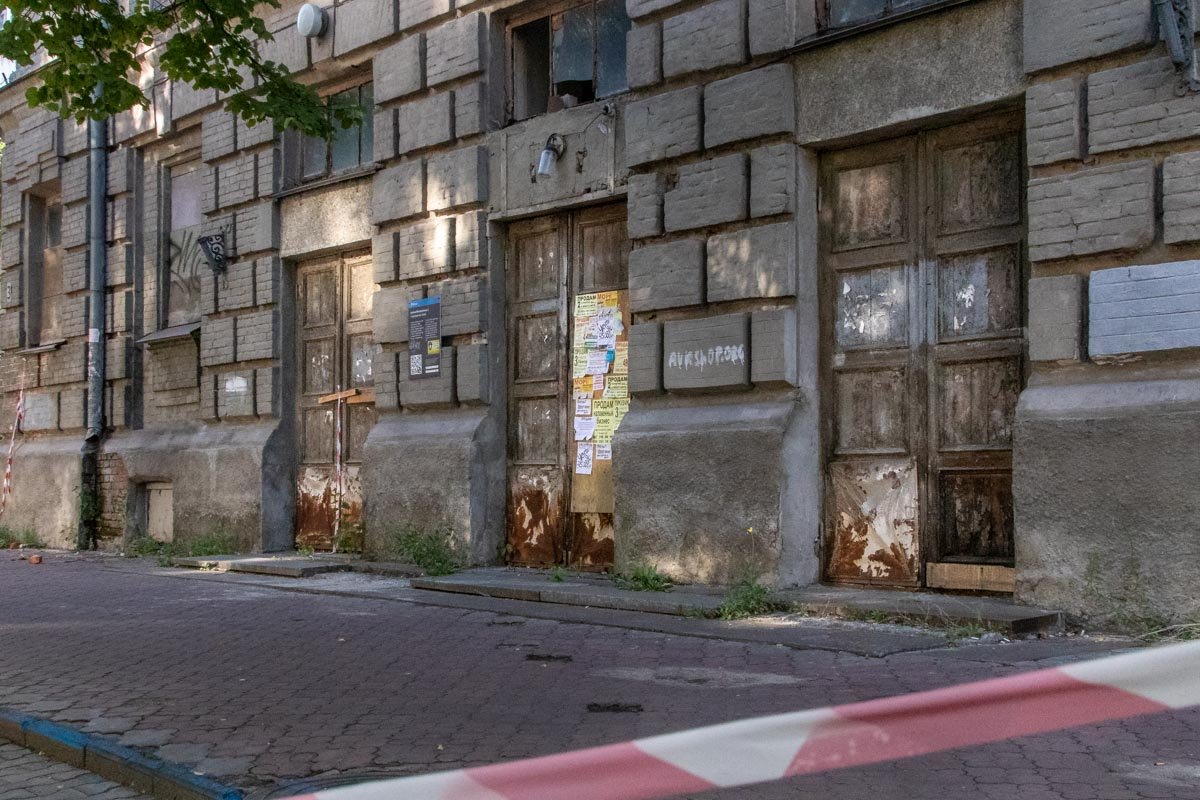 Обращайте внимание