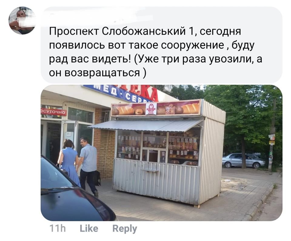 Как неожиданно... Как неожиданно...