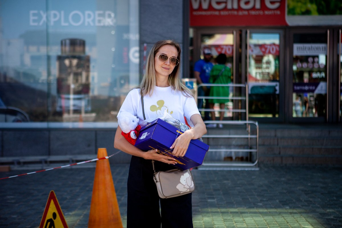 Днепр прекрасен, и вы прекрасны Днепр прекрасен, и вы прекрасны