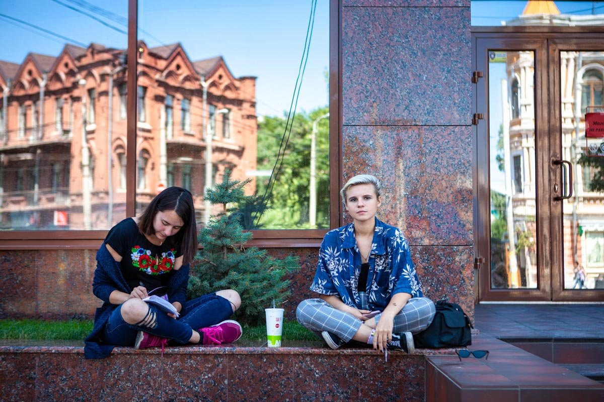 Выходите на улицу Выходите на улицу