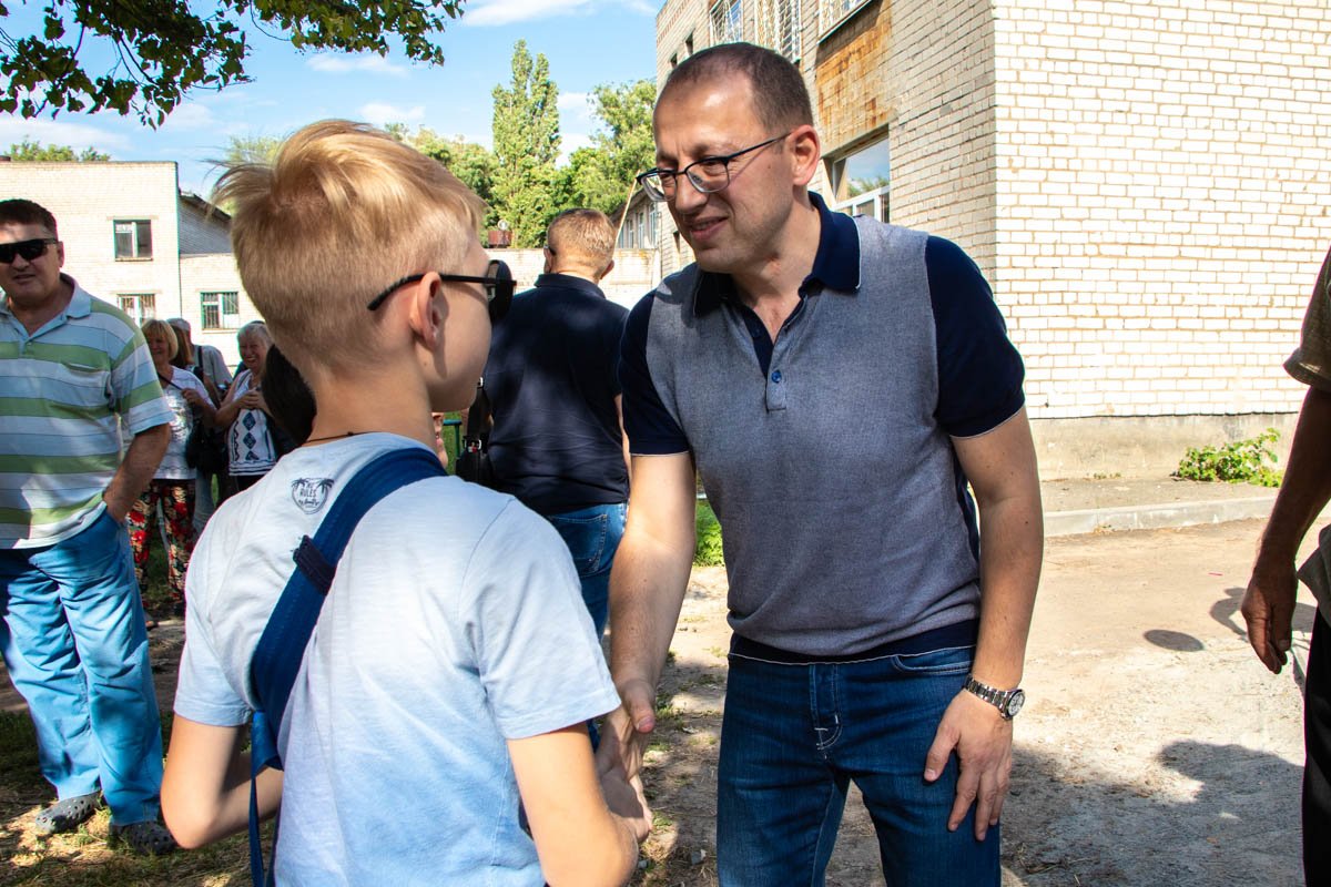 Открыт для молодежи Открыт для молодежи