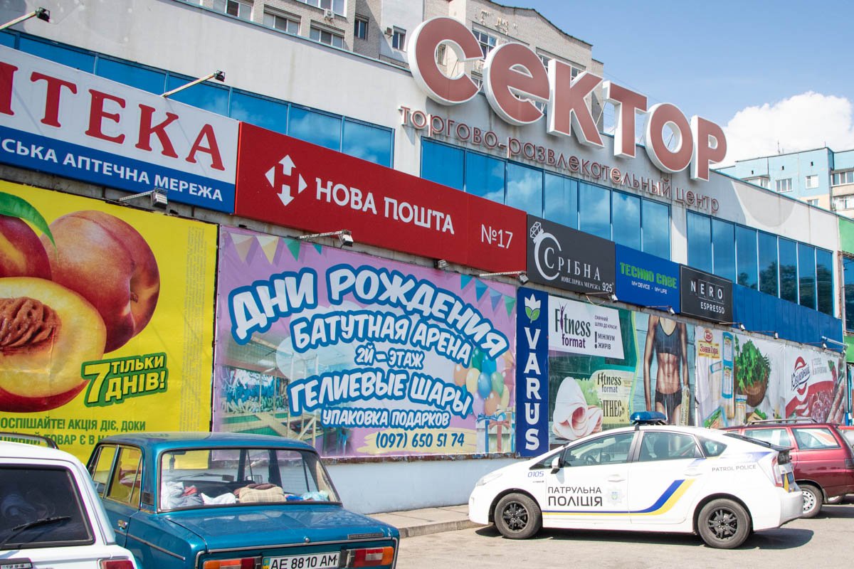 Информатор приносит искренние соболезнования родным и близким умершей Информатор приносит искренние соболезнования родным и близким умершей