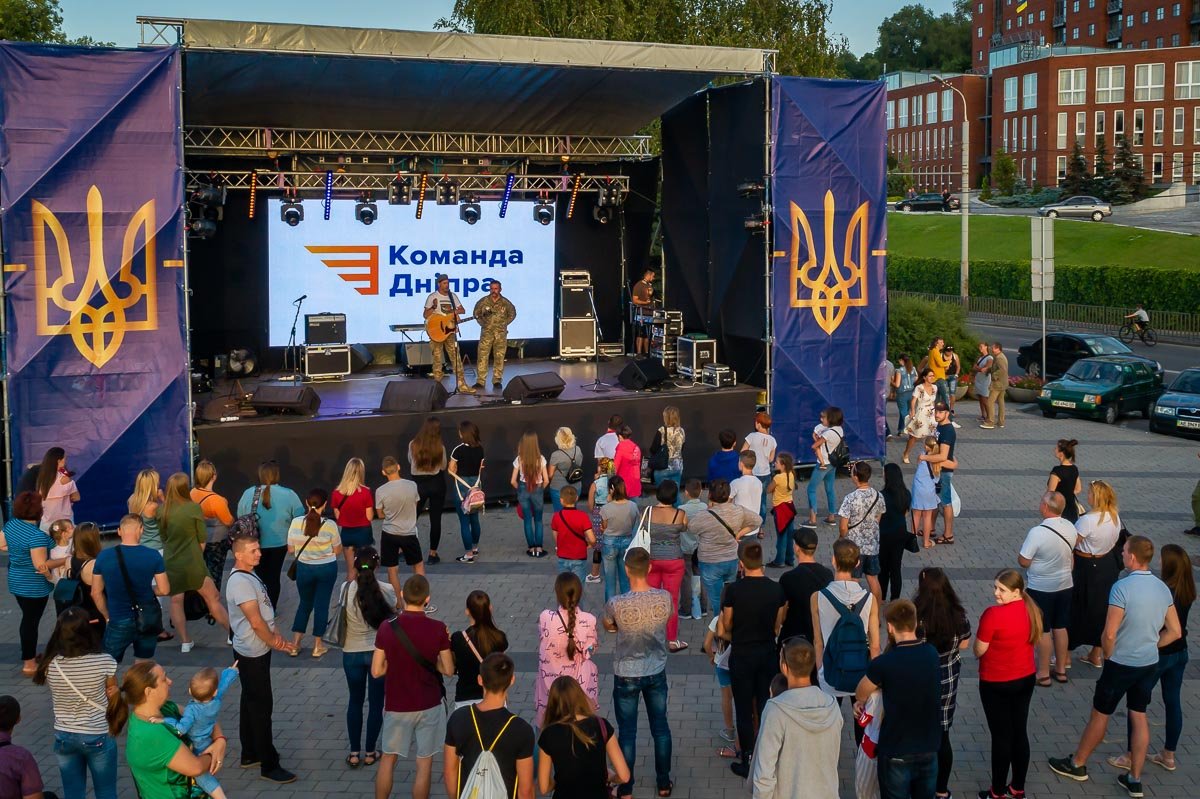 В Днепре прошел масштабный концерт «Землю оставьте детям!» 26