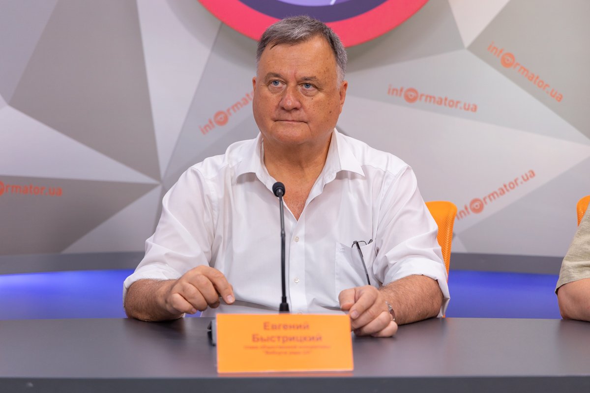 Глава общественной инициативы «Виборча рада UA» Евгений Быстрицкий Глава общественной инициативы «Виборча рада UA» Евгений Быстрицкий