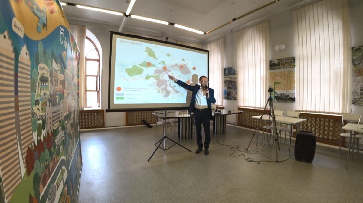 В Днепре прошел круглый стол по созданию парков В Днепре прошел круглый стол по созданию парков