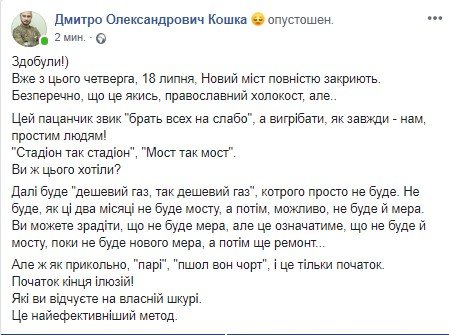 У кого-то мрачные прогнозы