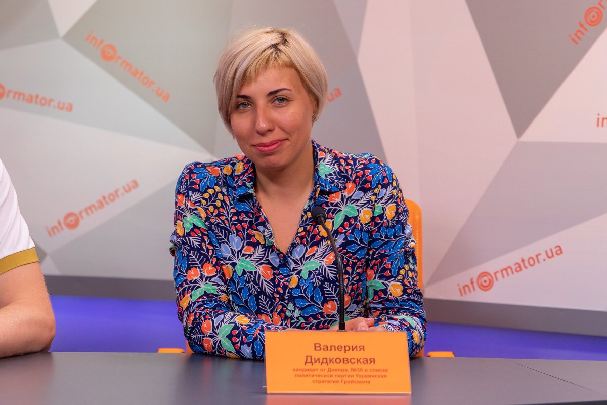 Как в Украине будут защищать военнослужащих и их семьи и будет ли военный парад на День Независимости 3