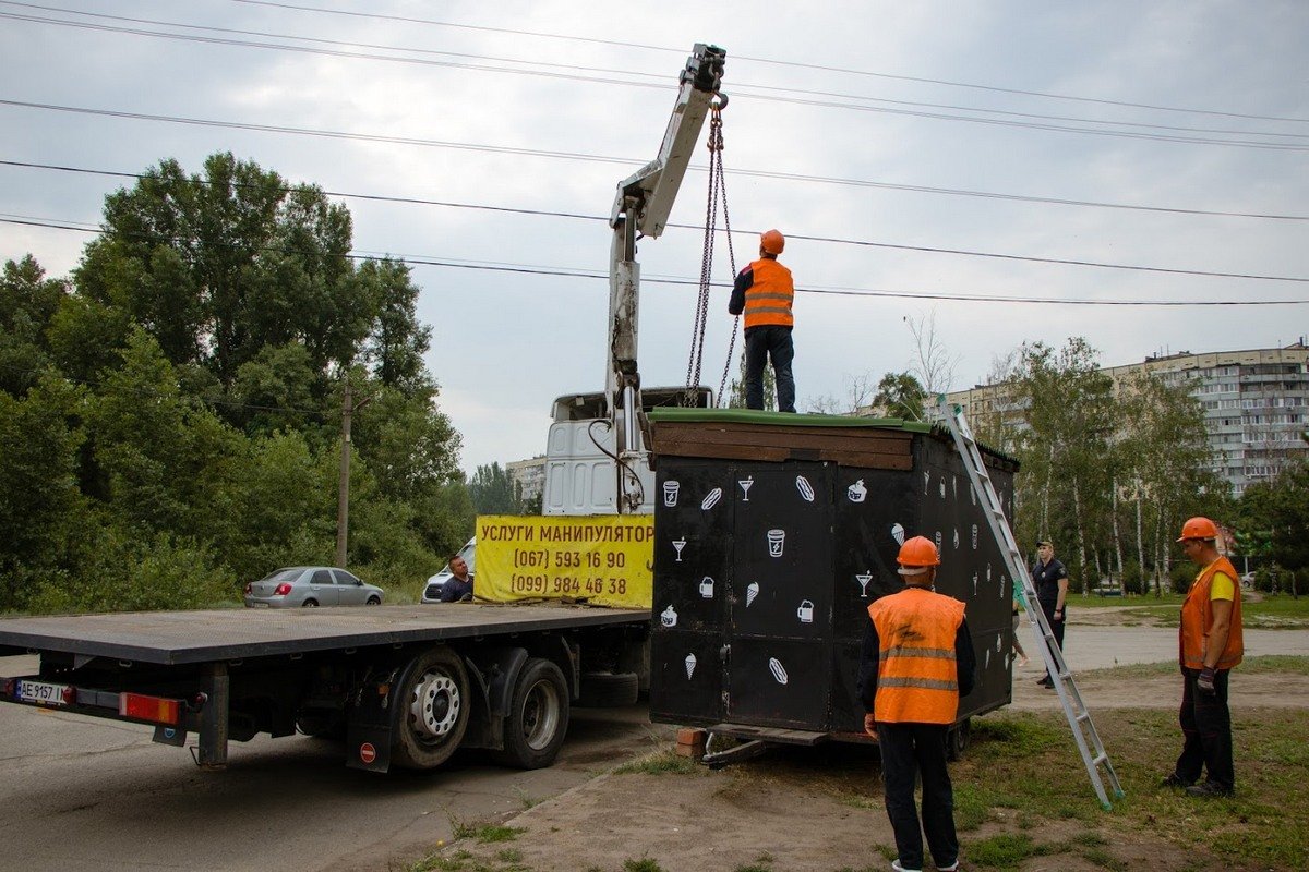Демонтировали киоск