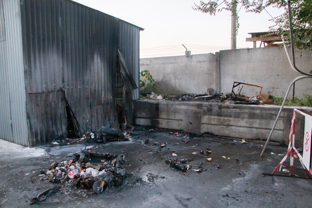 Инцидент произошел в 19:30