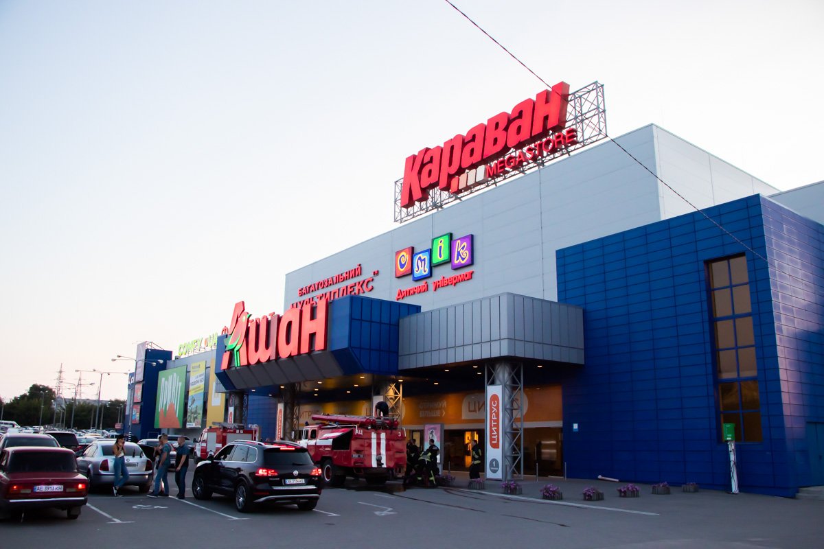 На работу торгового центра пожар не повлиял, эвакуации не было