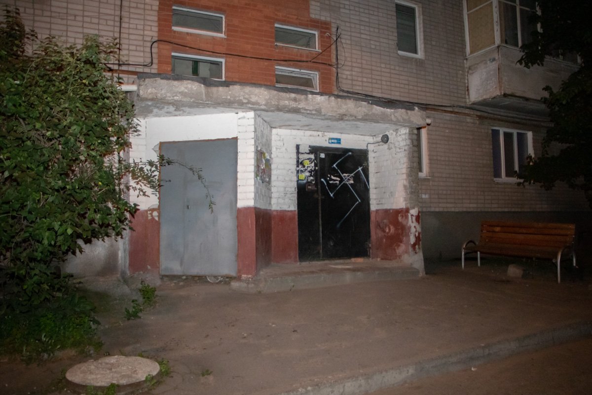Полиция разыскивает нападавшего Полиция разыскивает нападавшего