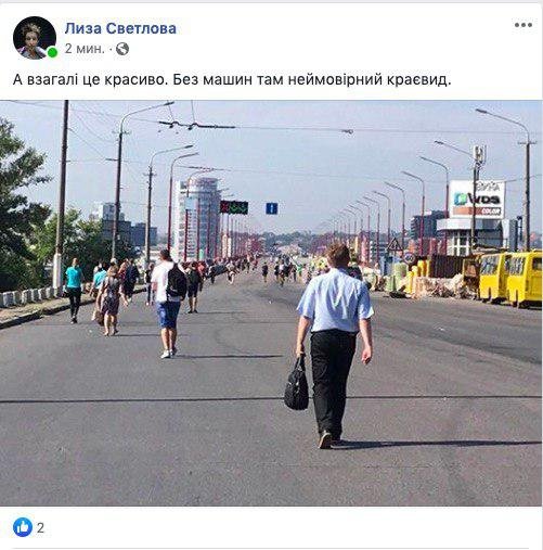 Первый день перекрытия Нового моста в Днепре: реакция соцсетей 2