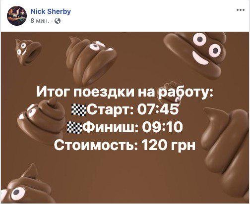 Первый день перекрытия Нового моста в Днепре: реакция соцсетей 4