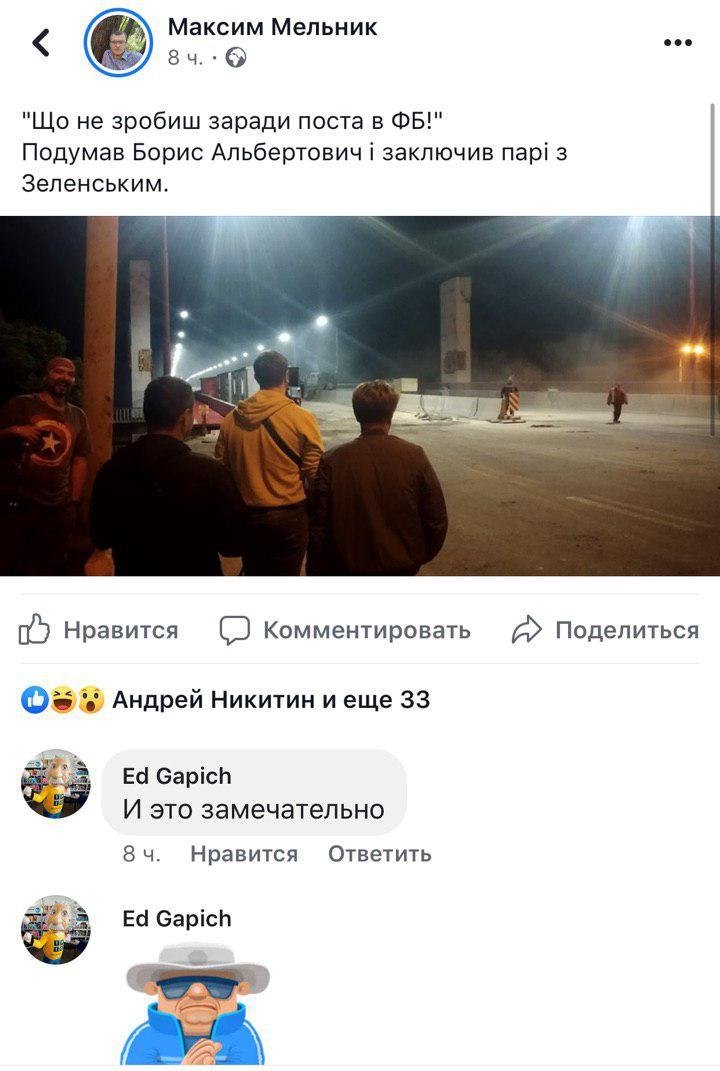 Первые реакции появились еще ночью Первые реакции появились еще ночью