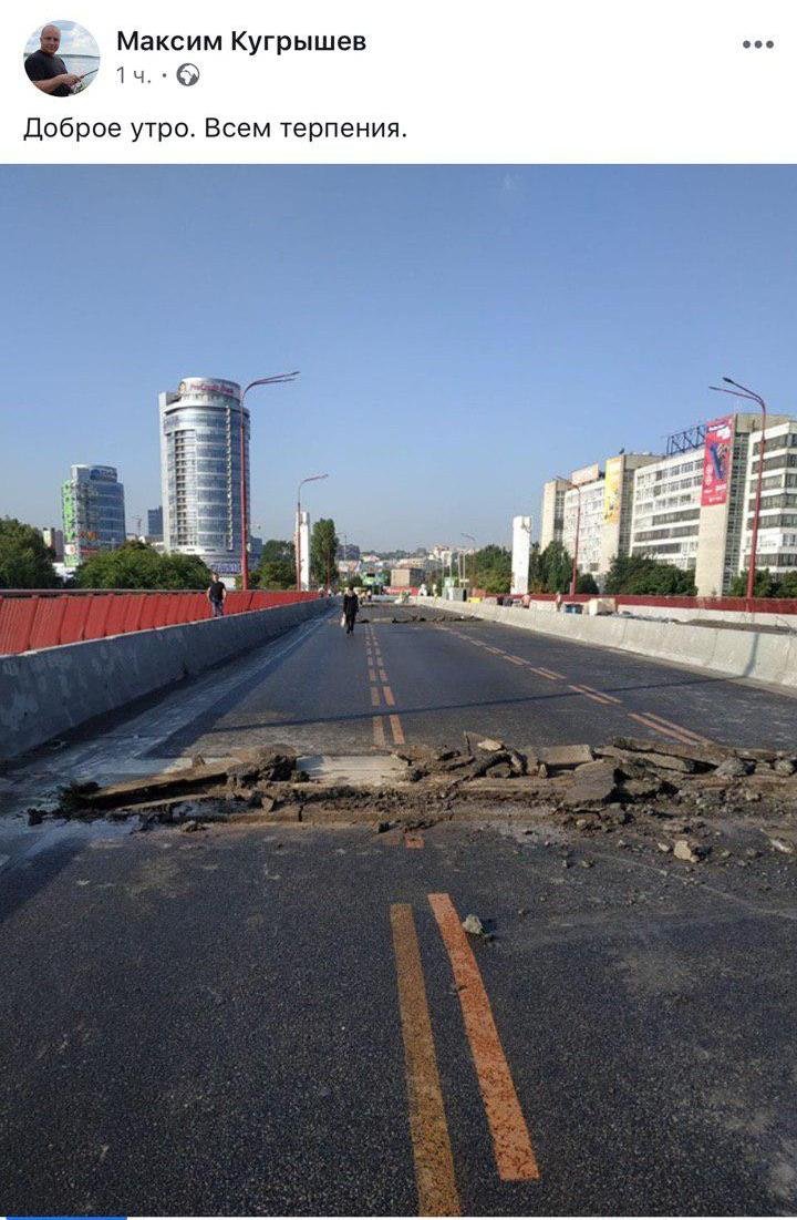 Запасайтесь терпением  Запасайтесь терпением