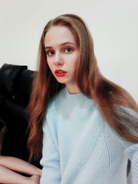 В Днепре родители ищут 18-летнюю дочь 1