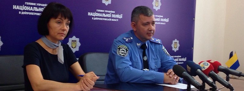 В Днепропетровской области в ДТП погибли 8 детей