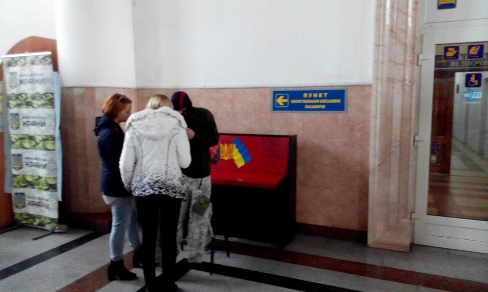 pianino3