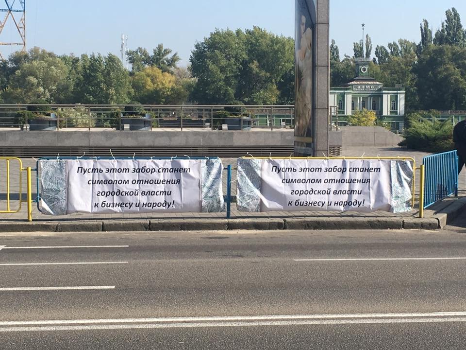 14457341_1090730364308992_7918414767310529946_n