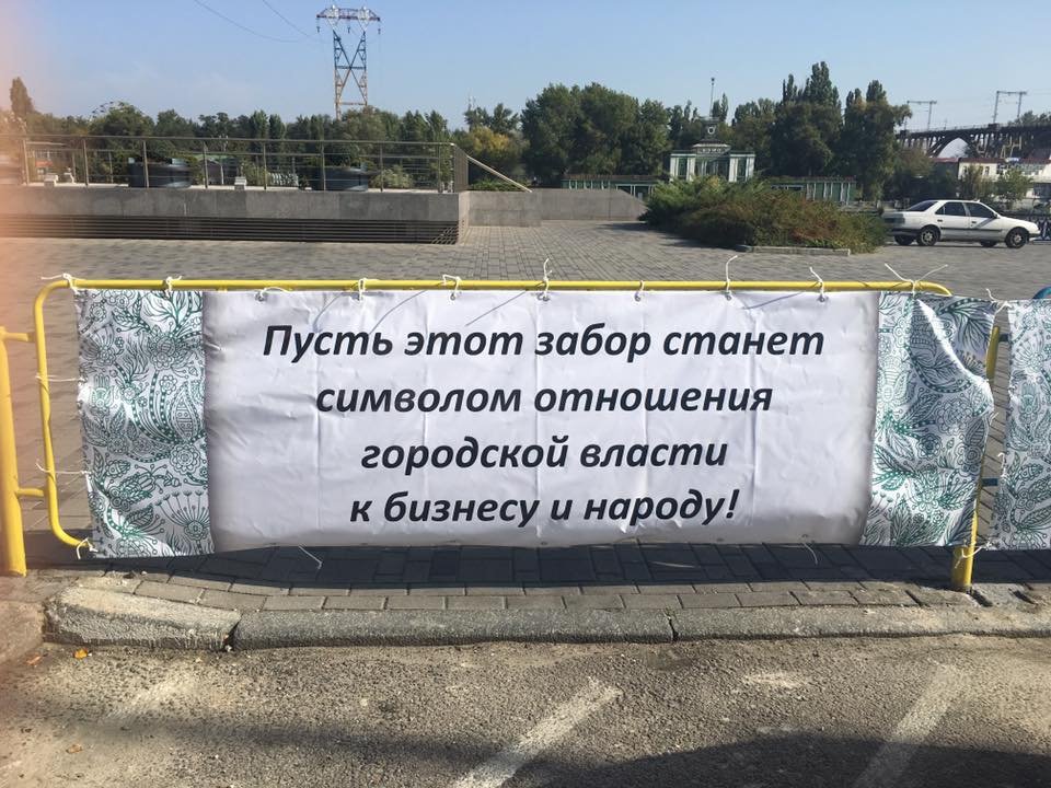 14479617_1090730360975659_7966281828764939489_n