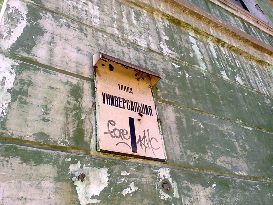 14470507_651880168313454_6543158124599492242_n