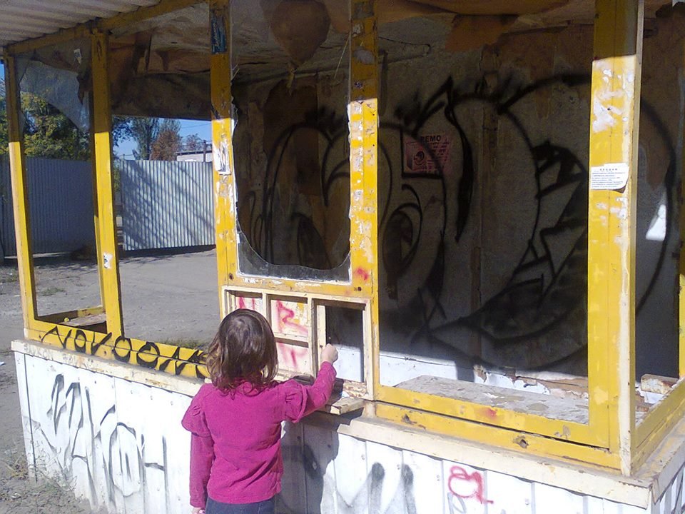 14516529_651880448313426_7612889811215671150_n