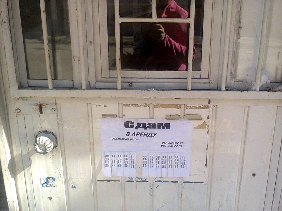 14572336_651880361646768_2704759402784241369_n