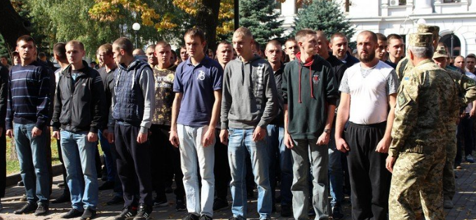 Призывники