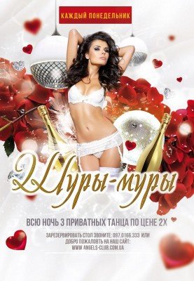 cisafisha_147429964786