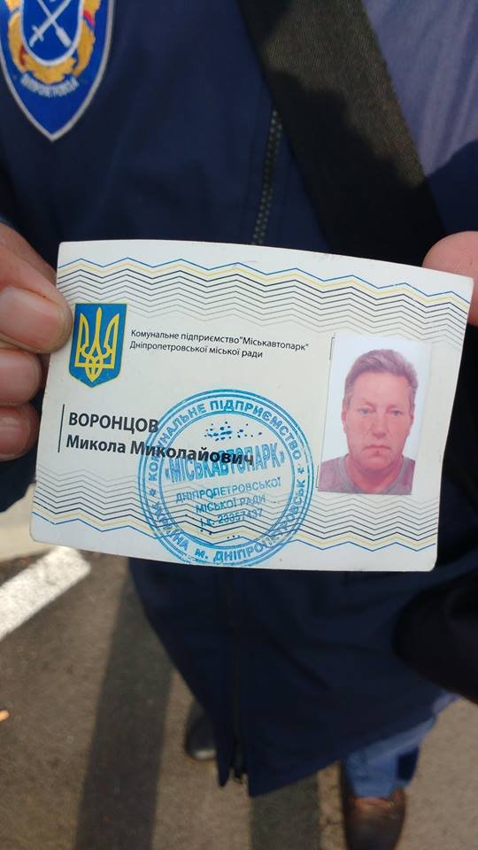 14680593_667612736741604_2288821597460682294_n