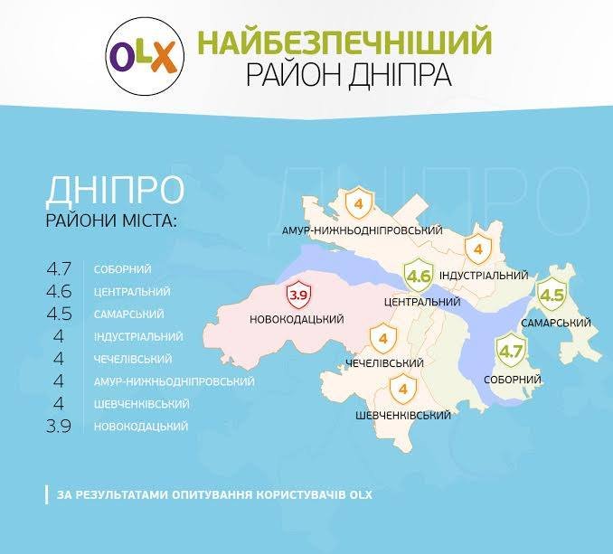 14563319_1111340798934066_4826306165136452862_n