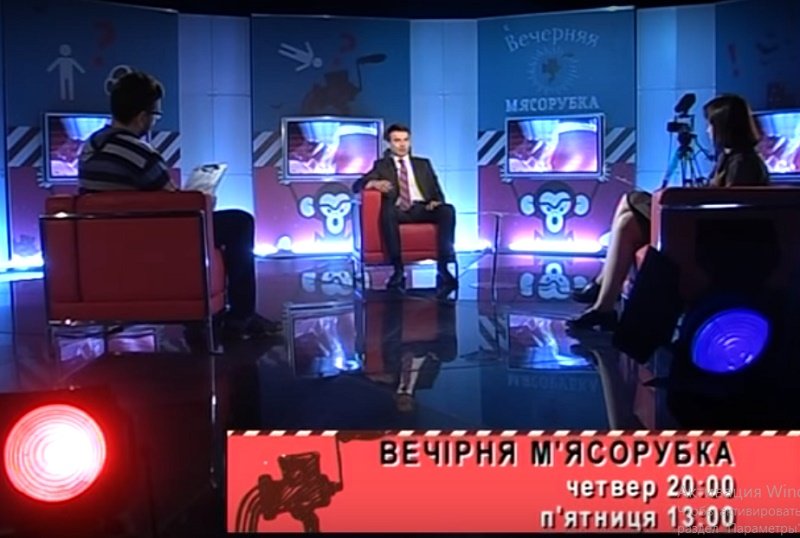 vechernyaya-myasorubka