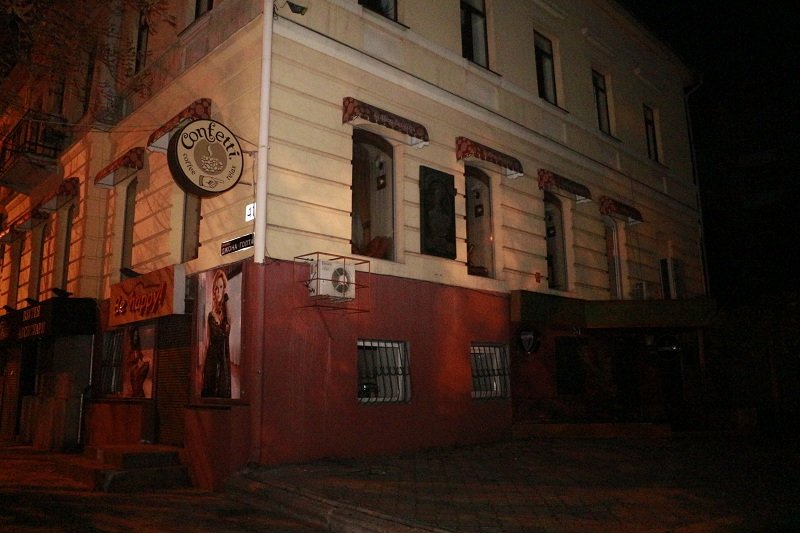 Пожар на Яворницкого 1