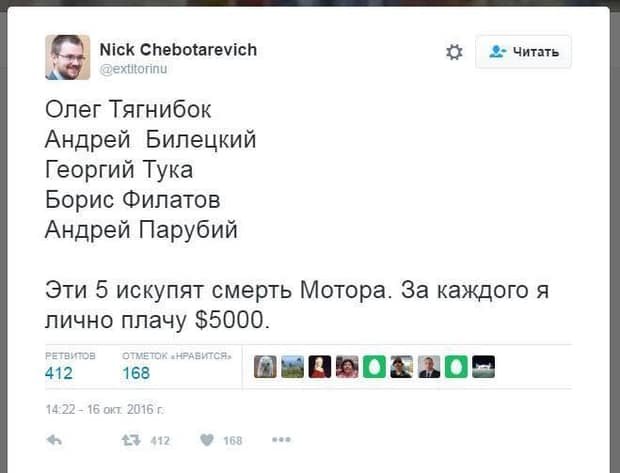 1470227610709262263551137941247515486475190n