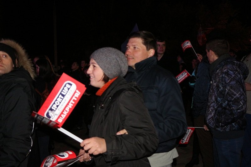 Друга Рика НеАнгелы 9