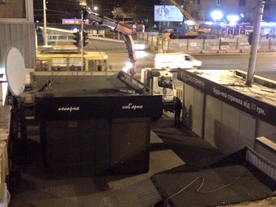 14670732_1144721065610894_3327562587021475324_n