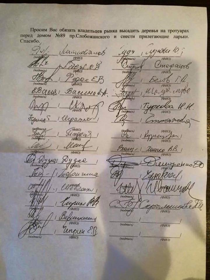 14713797_1144720998944234_7213138127766097817_n