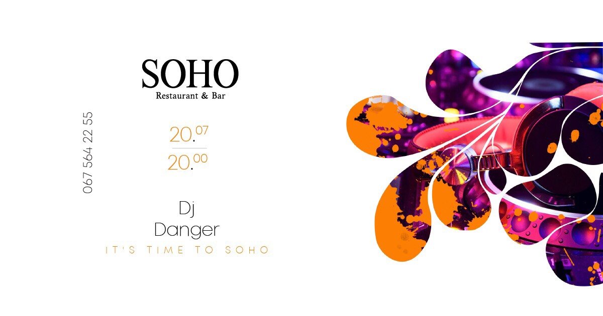 ТОП мероприятий, куда стоит пойти на выходных в Днепре 1